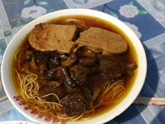 -兴福老面馆(寺路街店)