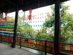 -阿依河景区