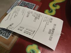 -格日勒阿妈蒙古厨房(大召店)