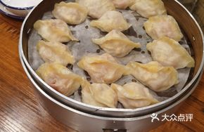 Tomato and Egg Steamed Dumplings