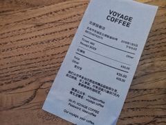 账单-VOYAGE COFFEE(北锣鼓巷店)