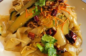 Professional Big Glass Noodles