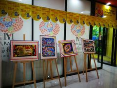 -杨梅红艺术教育(凤城教学中心)