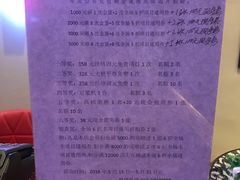 -大桶大足浴(周浦店)