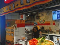 门面-四环冷面王(西单华威约饭街店)