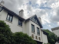 -香港龙凤楼(巨鹿路洋房店)