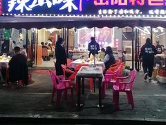 -辣出味岳阳特色烧烤·龙虾大排档(砂子塘总店)