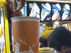 -真味烧烤(解放碑店)