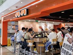 -呷哺呷哺(西单大悦城店)