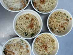 -汕头市潮阳区棉城中学