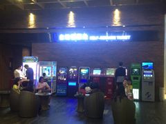 iphone_upload_pic-太平洋影城(深圳8号仓店)