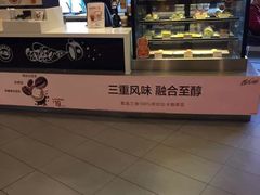 -麦当劳(北苑秋实路店)
