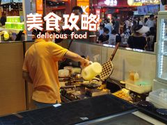 -芳叔(动漫星城店)