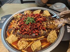 -探鱼·鲜青椒爽麻烤鱼(银泰城店)