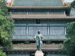 -紫金山山顶公园