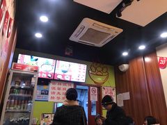 -吉祥馄饨(上海斜土店)