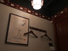 -裕和堂中医推拿艾灸(太古汇臻品店)