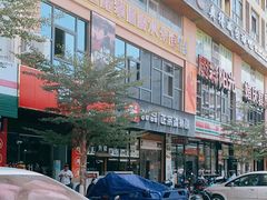 -129老爸茶丨清补凉