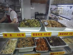 -玉华饮食店(茅台路店)