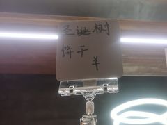-Max Bakery 阿唛手作