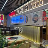 🔥松渔日式烧肉｜肉食爱好者的天堂‼️