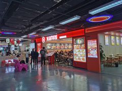-米村拌饭(嘉兴经开龙鼎万达广场店)