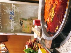 -玉林串串香·成都老字号(玉林街总店)
