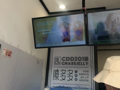 -陈多多·豆腐奶茶(前锋路店)