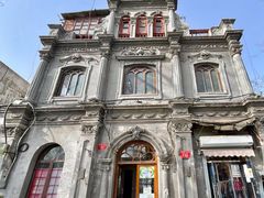-1901 Cafe(西四店)