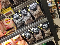-盒马鲜生(皇庭广场店)