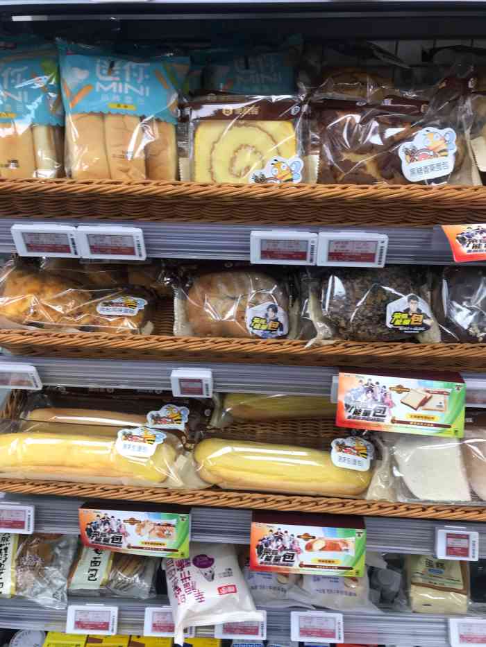 蜂家推崇的这款关东煮太