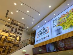 -敏丁拌饭(中街总店)