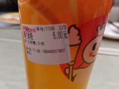 -蜜雪冰城(四惠东店)