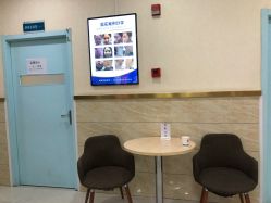 -成都军建医院·疤痕诊疗中心