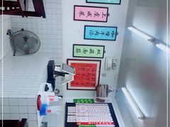 -逸桂禾面馆
