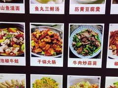 -老地方海鲜坊(步行街店)