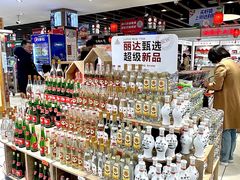 -丽达购物中心(崂山店)