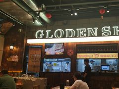 -金玲珑串道(石鼓路店)