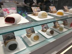 -聪记香港糯米糍(天虹店)