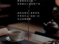 -曼朗心理咨询·旗舰店