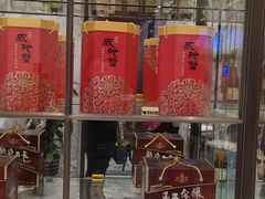 门面-舜泉海鲜(百官店)