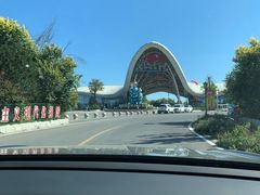 -渔岛海洋度假区