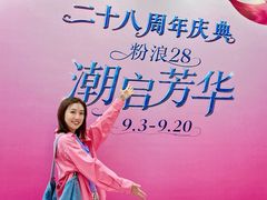 -大商麦凯乐(大连总店)
