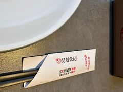 -吴越荣记苏州菜·松鼠桂鱼100%活鱼现做(斜塘老街店)