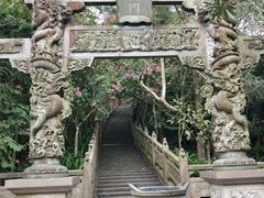 -海南文笔峰盘古文化旅游区
