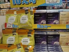 -AEON永旺(东方宝泰店)