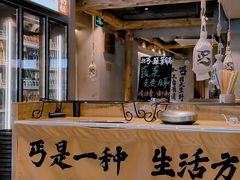 -北丐先生·野馄饨烧烤(雨花万象店)