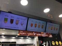 -古茗(慈溪龙兴街店)