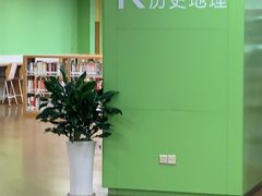 -厦门市图书馆(集美新城馆区)