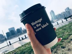 -BLATAGE COFFEE